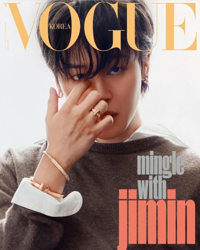 Vogue phát hành nhiều nội dung mới về Jimin BTS dịp Valentine Trắng - Ảnh 7.