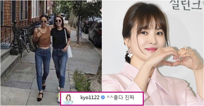 Drama khét lẹt từ hội bạn thân quyền lực của Song Hye Kyo: 2 chị đại Lee Hyori và Kim Hee Sun từng giật tóc, cào cấu nhau trong bar? - Ảnh 5.
