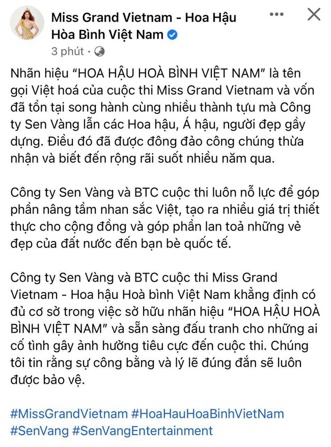 Drama tên gọi 'Hoa hậu Hoà bình Việt Nam' lại bùng nổ: Phía Sen Vàng thông báo đấu tranh đến cùng và có đủ bằng chứng sở hữu, luật sư nói gì? - Ảnh 2.