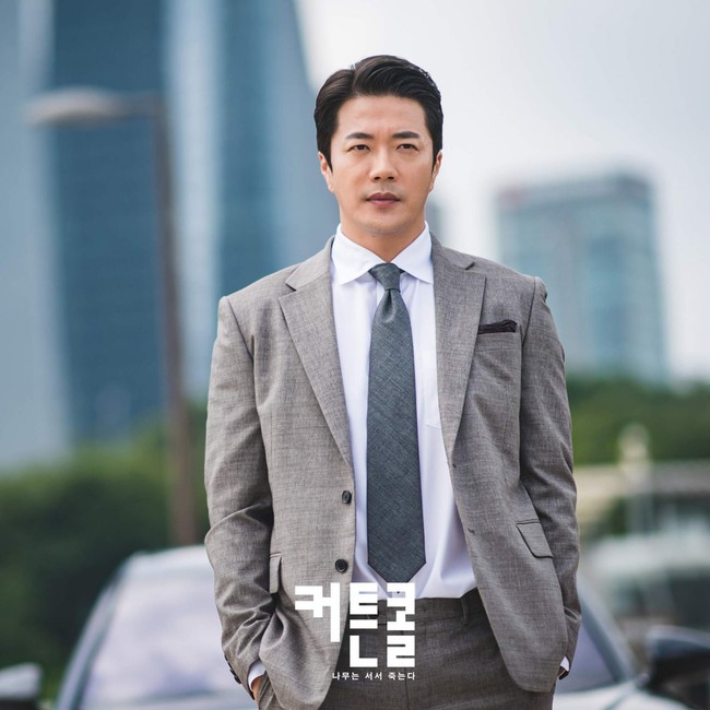 Showbiz Hàn lao đao vì scandal trốn thuế: Nhìn lại hậu quả của Song Hye Kyo, Phạm Băng Băng ai cũng sợ hãi - Ảnh 2.