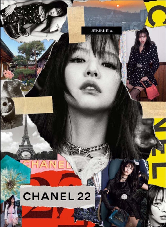 Jennie khoe tóc Hime chuẩn vibe nữ thần, đẳng cấp Chanel sống khiến netizen điên đảo giữa đêm - Ảnh 4.