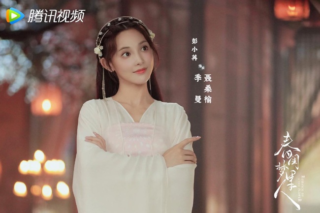 Mới có một phim Trung Quốc cực hay lên sóng: Nữ chính cực nổi, nhà trai là 'tình cũ' Triệu Lộ Tư - Ảnh 6.
