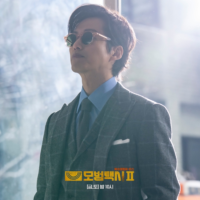 Hé lộ màn chạm mặt của Lee Je Hoon và Nam Goong Min trong 'Ẩn danh 2' - Ảnh 3.