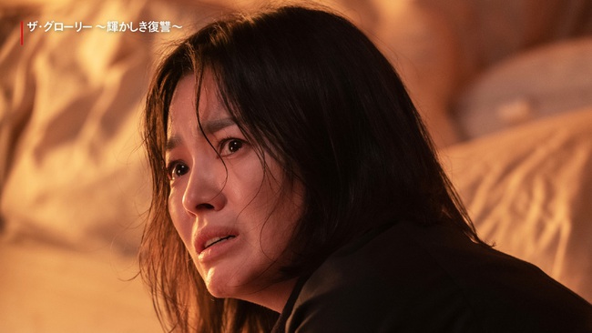 Song Hye Kyo tả tơi hoa lá trong 'The glory 2' - Ảnh 3.