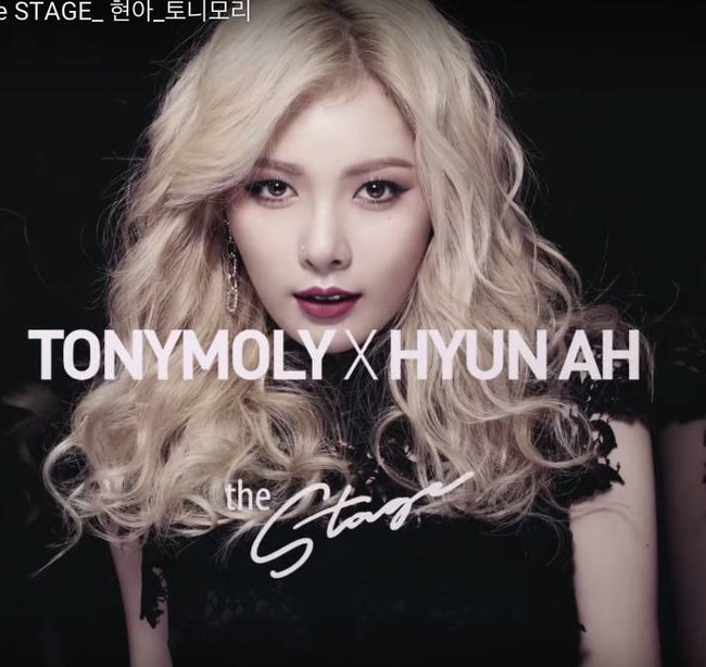 Sao Hàn quảng cáo mỹ phẩm: Song Hye Kyo - Yoona mãi là tường thành, BLACKPINK có qua mặt đàn chị? - Ảnh 13.