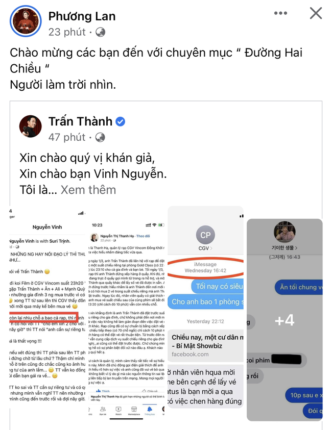 Sao Vbiz trước ồn ào Trấn Thành: Hari Won và dàn diễn viên Nhà Bà Nữ cùng thái độ, 1 người nhắn thẳng nhân vật 'bóc phốt' - Ảnh 7.