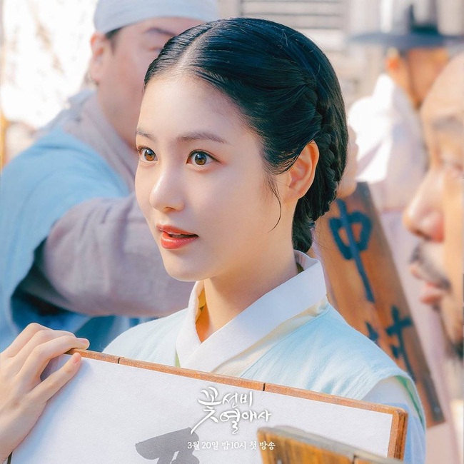 Ác nữ gây sốt màn ảnh Hàn đầu năm 2023 đóng phim mới: Nội dung căng cực, ra mắt ngay tháng 3 - Ảnh 4.