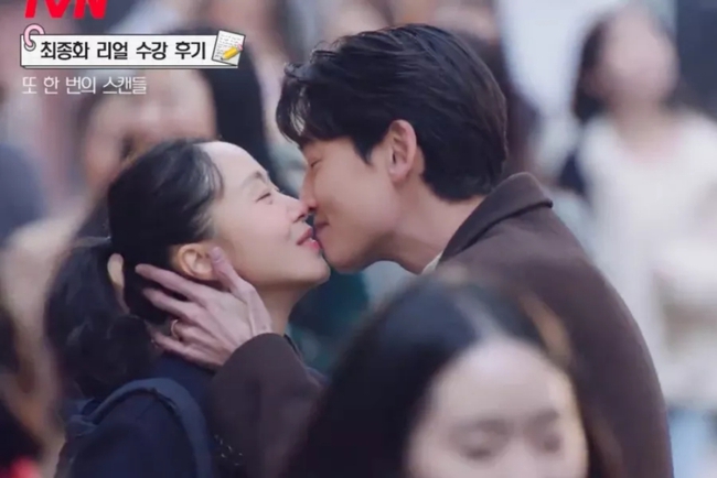 'Khóa học yêu cấp tốc' kết thúc bất ngờ, lọt top 6 phim có rating cao nhất lịch sử tvN - Ảnh 1.