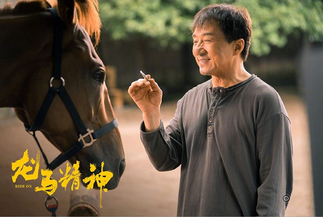 Thành Long và Ngô Kinh tái xuất màn bạc với phim ‘Ride On’ tôn vinh diễn viên đóng thế - Ảnh 4.