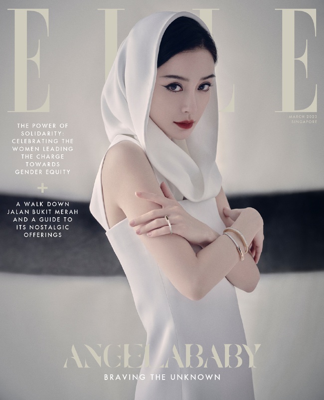 Angelababy trên bìa Elle Singapore tháng 3/2023: 'Học cách bỏ qua những lời ác ý' - Ảnh 1.