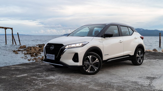 Nissan Kicks đời mới có thể ra mắt sớm hơn tưởng tượng - Ảnh 2.