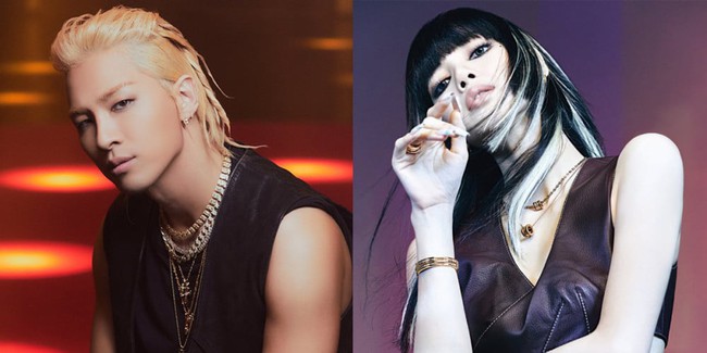 Lisa Blackpink góp giọng trong album comeback của Taeyang - Ảnh 1.