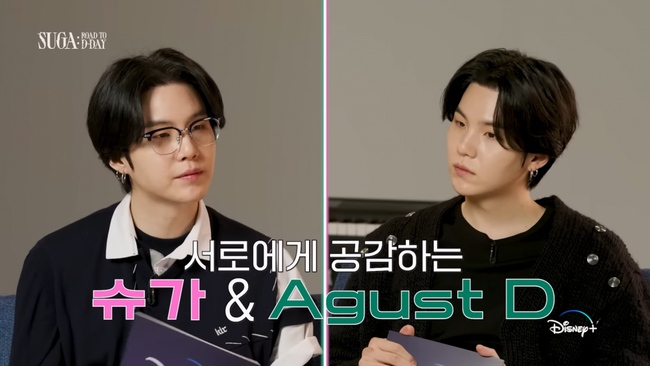 Suga BTS và Agust D phỏng vấn lẫn nhau, chia sẻ những suy nghĩ và nguyên tắc trung thực về âm nhạc - Ảnh 5.