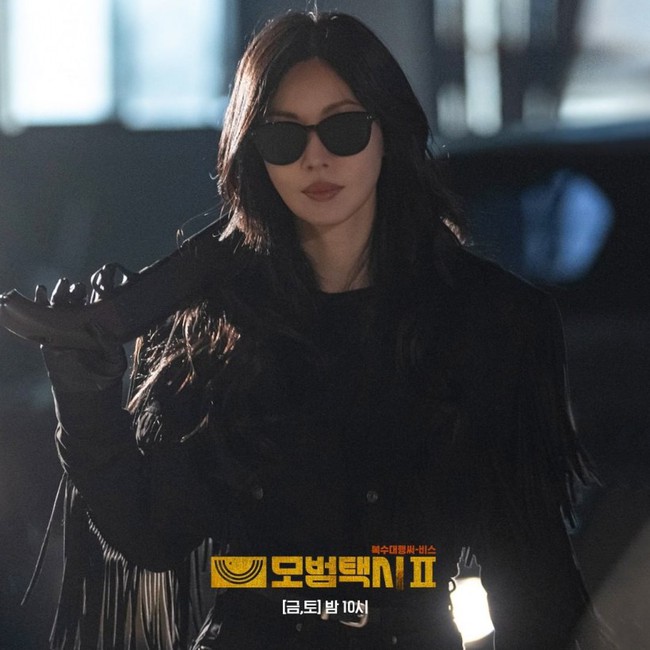 Chiêu mộ Kim So Yeon, 'Ẩn danh 2' khiến khán giả tò mò về cái kết - Ảnh 1.