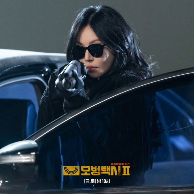 Chiêu mộ Kim So Yeon, 'Ẩn danh 2' khiến khán giả tò mò về cái kết - Ảnh 2.