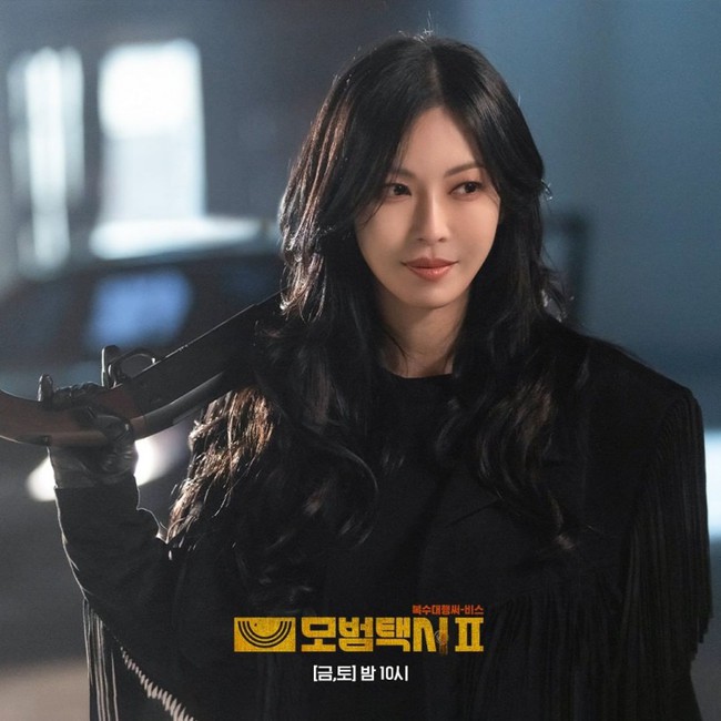 Chiêu mộ Kim So Yeon, 'Ẩn danh 2' khiến khán giả tò mò về cái kết - Ảnh 3.