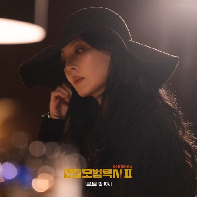 Chiêu mộ Kim So Yeon, 'Ẩn danh 2' khiến khán giả tò mò về cái kết - Ảnh 4.