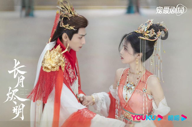 'Trường nguyệt tẫn minh' tung ảnh đám cưới của La Vân Hi - Bạch Lộc, netizen nghi ngờ gian lận số liệu để quảng bá phim  - Ảnh 6.