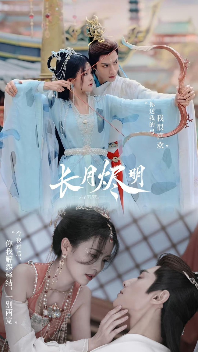 'Trường nguyệt tẫn minh' tung ảnh đám cưới của La Vân Hi - Bạch Lộc, netizen nghi ngờ gian lận số liệu để quảng bá phim  - Ảnh 7.