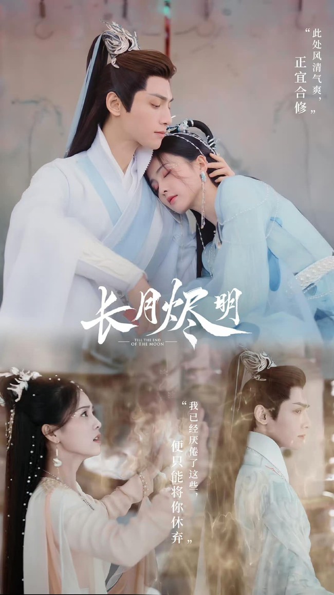 'Trường nguyệt tẫn minh' tung ảnh đám cưới của La Vân Hi - Bạch Lộc, netizen nghi ngờ gian lận số liệu để quảng bá phim  - Ảnh 8.