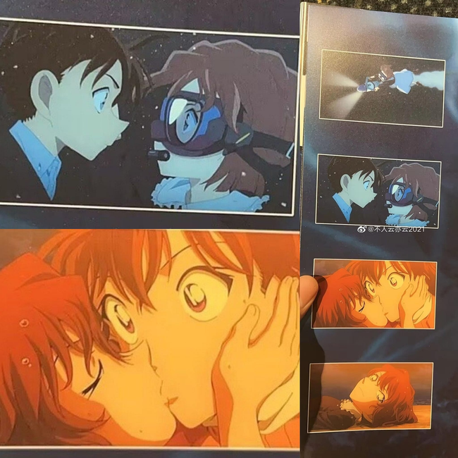 Hé lộ khoảnh khắc Conan hôn Haibara, fan bộ truyện cảm thấy thanh xuân bị lừa dối: “Thật vô nghĩa, biết trước có kết cục này đã không nhịn ăn sáng để đẩy thuyền Shin - Ran” - Ảnh 1.