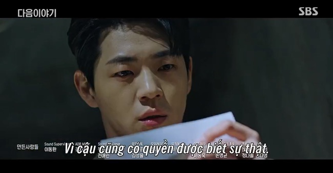 ‘Ẩn danh 2’ tập cuối: On Ha Joon phản bội tổ chức, nhờ Kim Do Gi trả thù? - Ảnh 6.