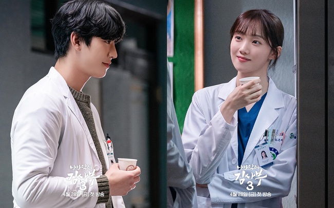 Ahn Hyo Seop – Lee Sung Kyung quá đẹp đôi trong 'Người thầy y đức 3' - Ảnh 4.