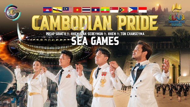 SEA Games 32 chưa khai mạc, chủ nhà Campuchia đã tạo nên kỷ lục khiến cả ĐNÁ ‘mắt tròn mắt dẹt’ - Ảnh 1.
