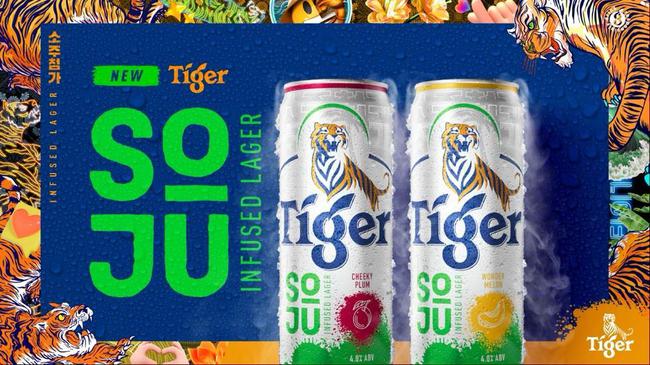 Tiger Beer ra mắt Tiger Soju Infused Lager hoàn toàn mới, hương vị sảng khoái độc đáo và trải nghiệm uống mới lạ - Ảnh 1.