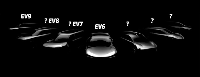Biết gì về Kia EV4 còn cách ngày ra mắt không xa? - Ảnh 2.
