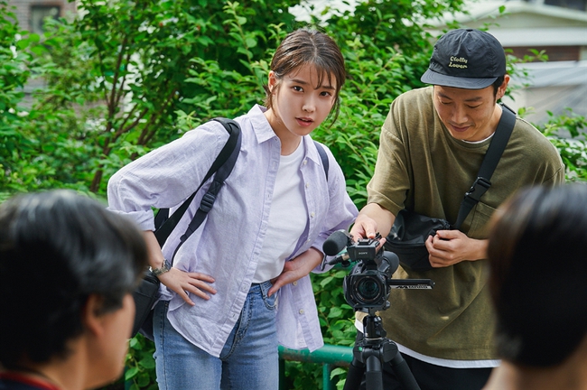 Phim 'Dream' của IU ra rạp, bước tiến trong sự nghiệp diễn xuất - Ảnh 5.