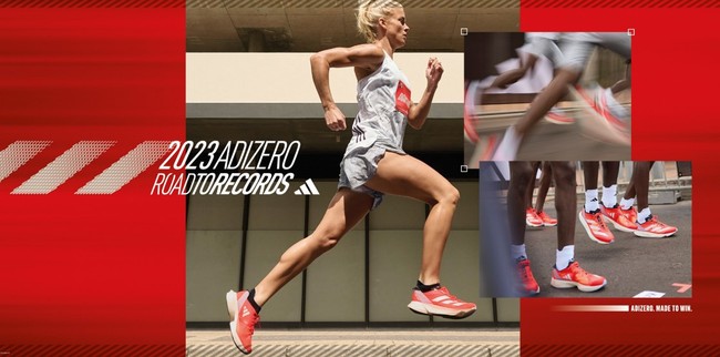 Sự kiện adidas Adizero: Road To Record lần 3 sắp trở lại - Ảnh 1.