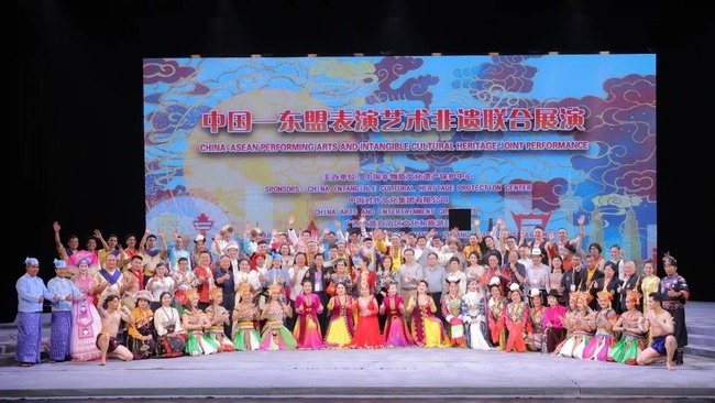 Tuần lễ di sản văn hóa phi vật thể Trung Quốc – ASEAN lần thứ 1 - Ảnh 7.