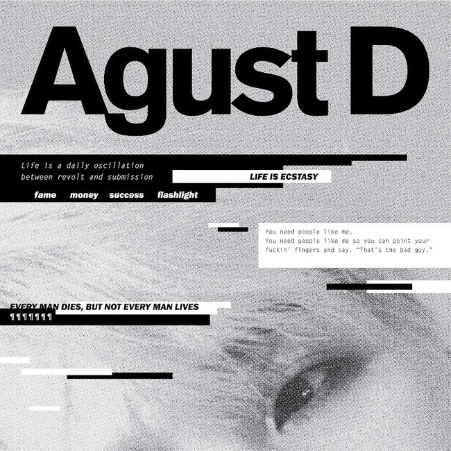 'D-DAY' là album cuối cùng của Agust D? Suga BTS có câu trả lời - Ảnh 3.