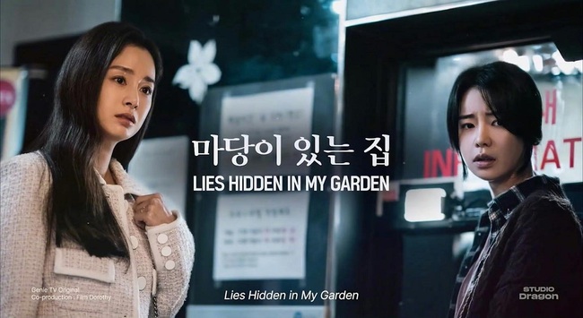 Netizen hừng hực vì hình ảnh của Kim Tae Hee và Lim Ji Yeon ở phim mới, nội dung nghe đã thấy 'phá đảo rating' - Ảnh 2.