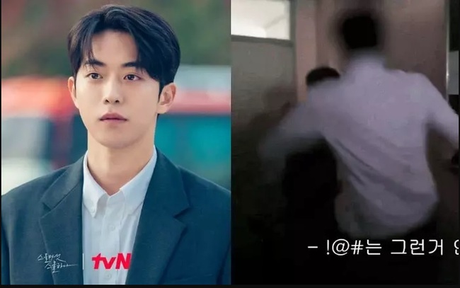 Nam Joo Hyuk phủ nhận liên quan đến video bạo lực học đường - Ảnh 1.