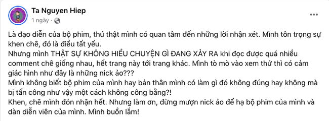 Vừa mới ra mắt, 'Biệt đội rất ổn' của Hoàng Oanh - Lê Khánh đã kêu cứu vì nghi vấn bị chơi xấu - Ảnh 3.