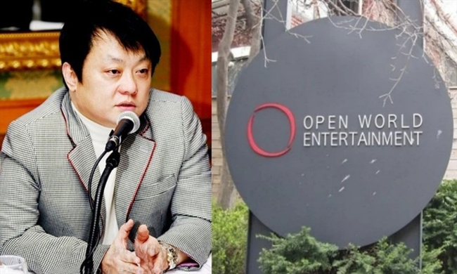 Nhức nhối vấn nạn quấy rối tình dục của làng giải trí Hàn Quốc - Ảnh 3.