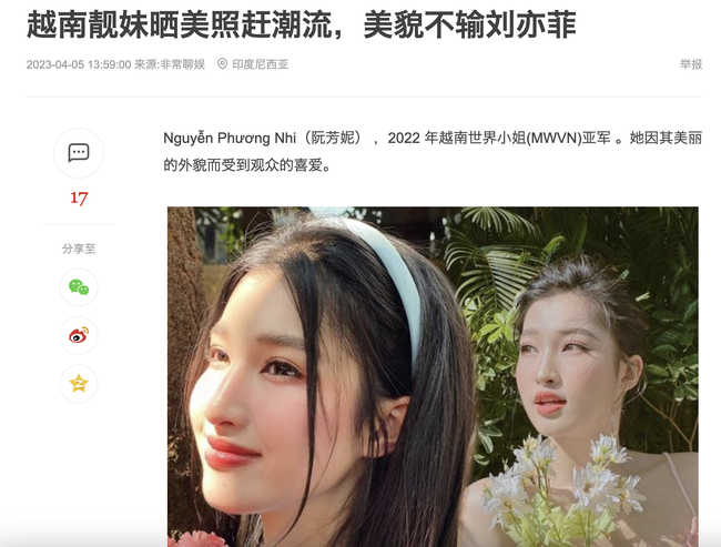 Truyền thông Hoa ngữ bất ngờ đăng bài về Á hậu Phương Nhi, còn so sánh nhan sắc nàng hậu với thần tiên tỷ tỷ Lưu Diệc Phi - Ảnh 1.