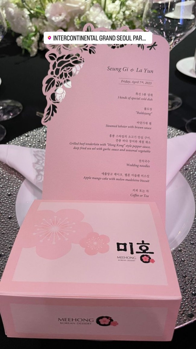 Toàn cảnh đám cưới 2 tỷ của Lee Seung Gi: Khách mời quyền lực như lễ trao giải, lễ đường lộng lẫy, chú rể quỳ xuống hát tặng cô dâu ca khúc đặc biệt - Ảnh 15.