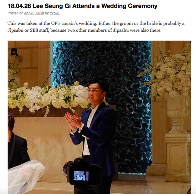 Rần rần loạt ảnh Lee Seung Gi trước thềm cưới, netizen phát hiện điểm bất thường - Ảnh 4.