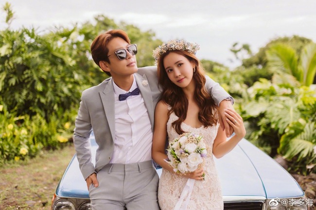 Cặp đôi “con ghẻ quốc dân” Lee Da Hae - Se7en tới muộn trong hôn lễ Lee Seung Gi đến mức không có hình chụp: Là tinh tế hay thiếu lịch sự? - Ảnh 2.