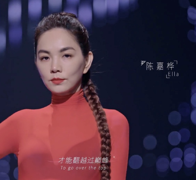 Nhân tố hot nhất show Trung Chi Pu tham gia: Nữ thần tượng đình đám, từng ngồi &quot;ghế nóng&quot; cùng Lisa (BLACKPINK) - Ảnh 7.