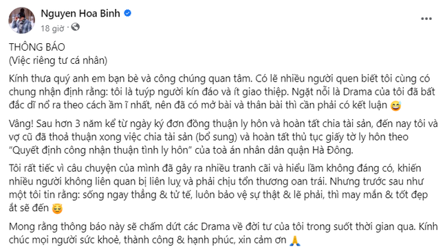 Động thái của Phương Oanh và Đào Lan Hương sau thông báo hoàn tất ly hôn của Shark Bình - Ảnh 1.