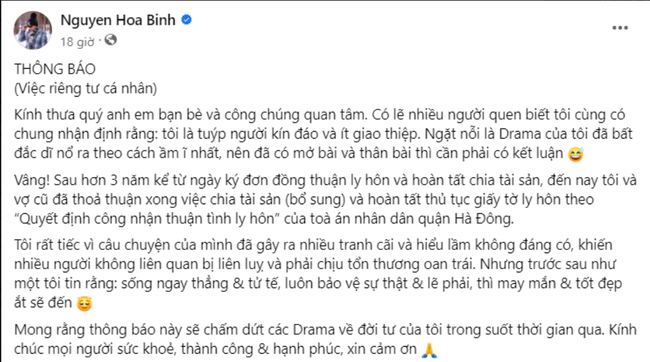 Vợ cũ Shark Bình phản ứng khi dân mạng nhắc tên Phương Oanh - Ảnh 1.