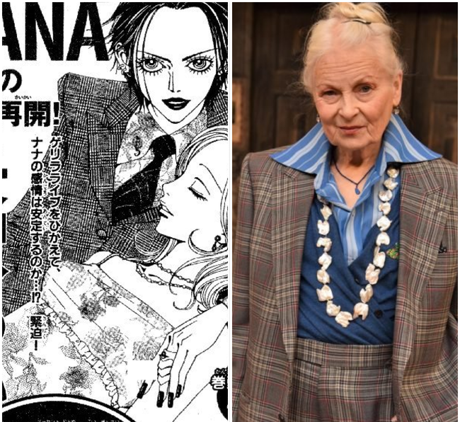 Những thiết kế của Vivienne Westwood xuất hiện trong vũ trụ của bộ manga và anime đình đám Nana - Ảnh 4.