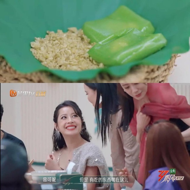 Chi Pu quảng bá văn hoá Việt Nam tại ‘Đạp gió 2023’: Mang bánh cốm làm quà, tặng áo dài cho Amber - Ảnh 5.