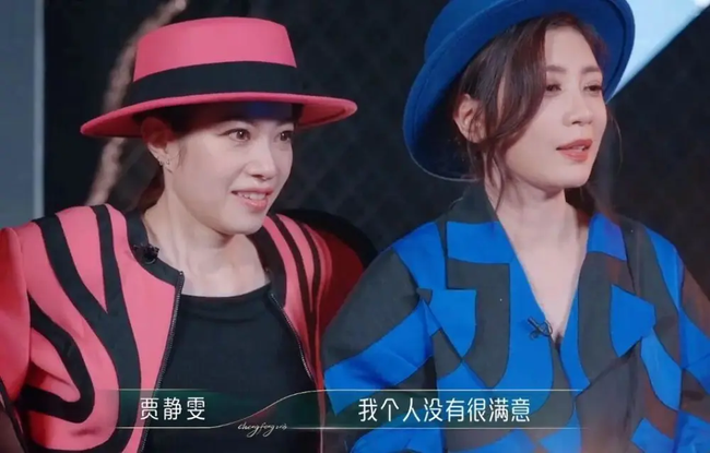 Drama Đạp gió 2023: Một nữ ca sĩ khiến Giả Tịnh Văn bất bình vì 'phá' phần diễn nhóm - Ảnh 6.