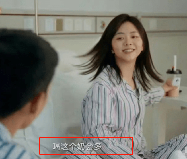 Loạt cảnh vô lý nhất phim Trung Quốc đầu năm 2023: Trường nguyệt tẫn minh đầy 'sạn' vẫn chưa bằng nữ chính nặng 15kg - Ảnh 4.