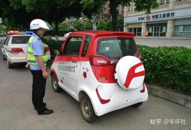 &quot;Lão Đầu Nhạc&quot; là gì và vì sao giới chức Trung Quốc phải ra cảnh báo đỏ, quyết mạnh tay? - Ảnh 3.